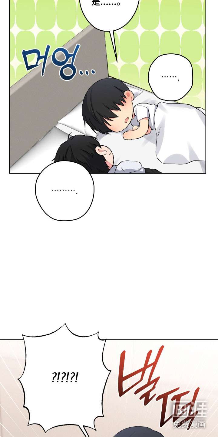 第56话6