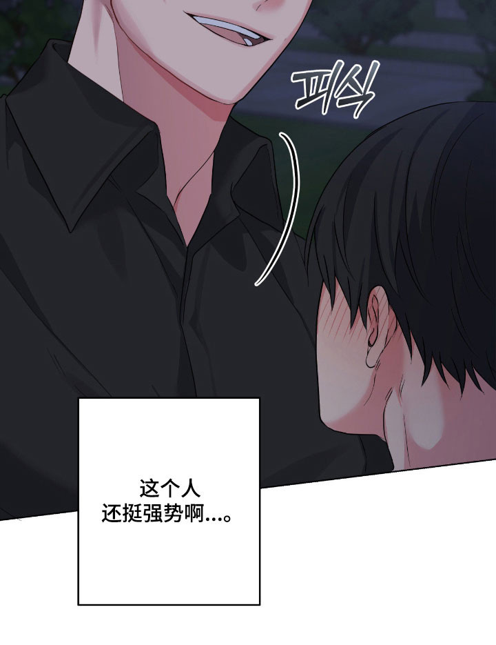 第55话21