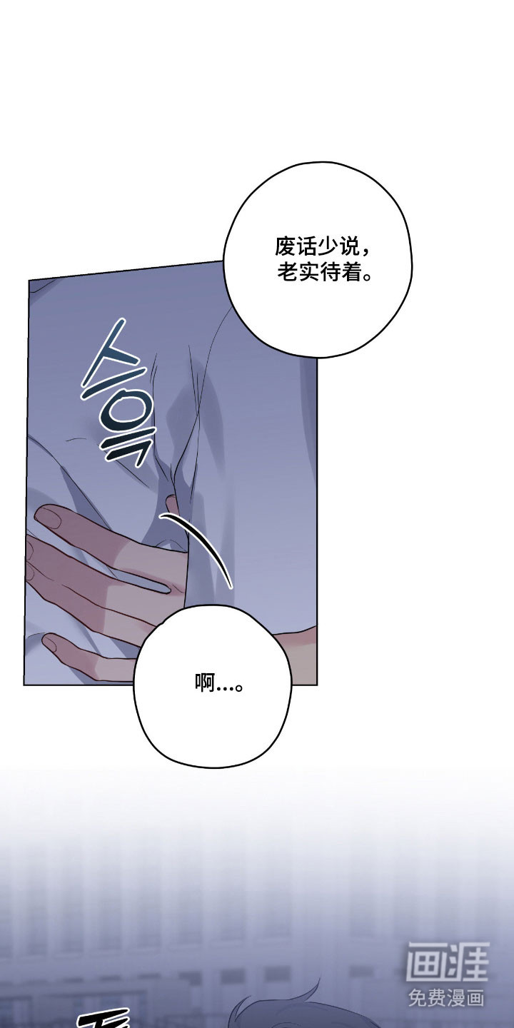 第55话22
