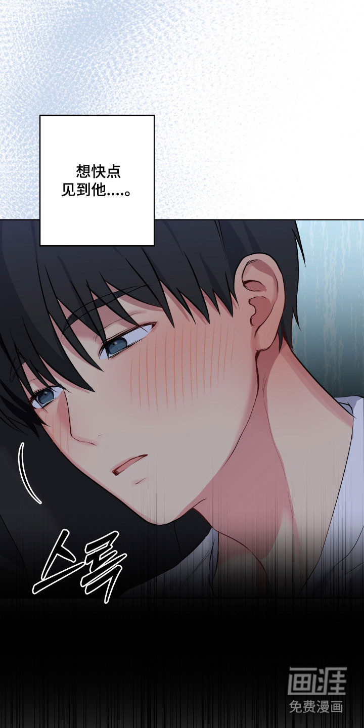 第55话25