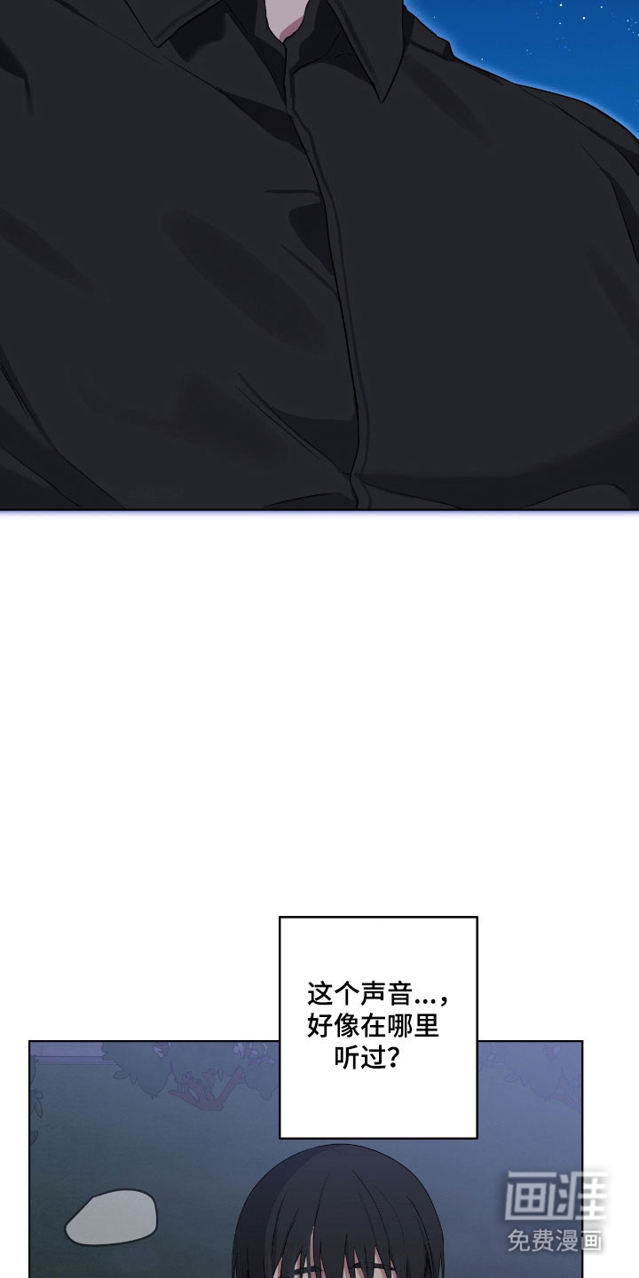 第55话3