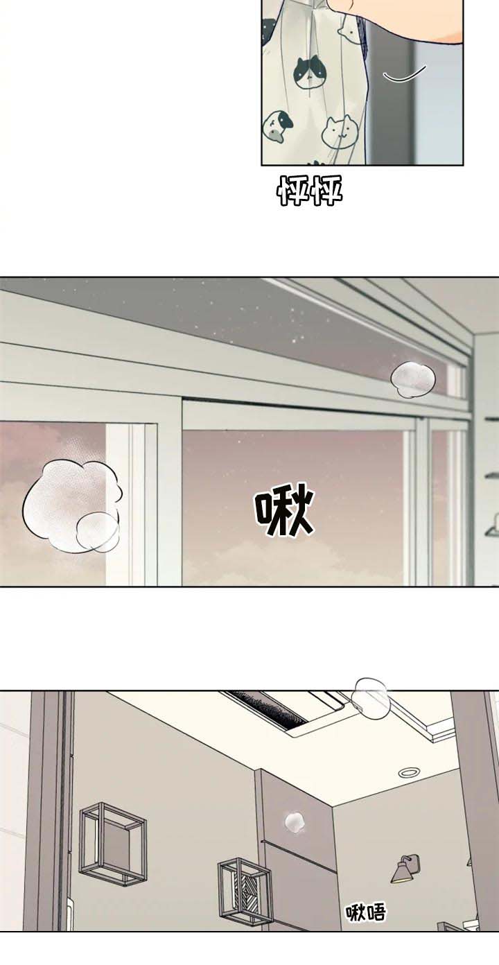第75话9