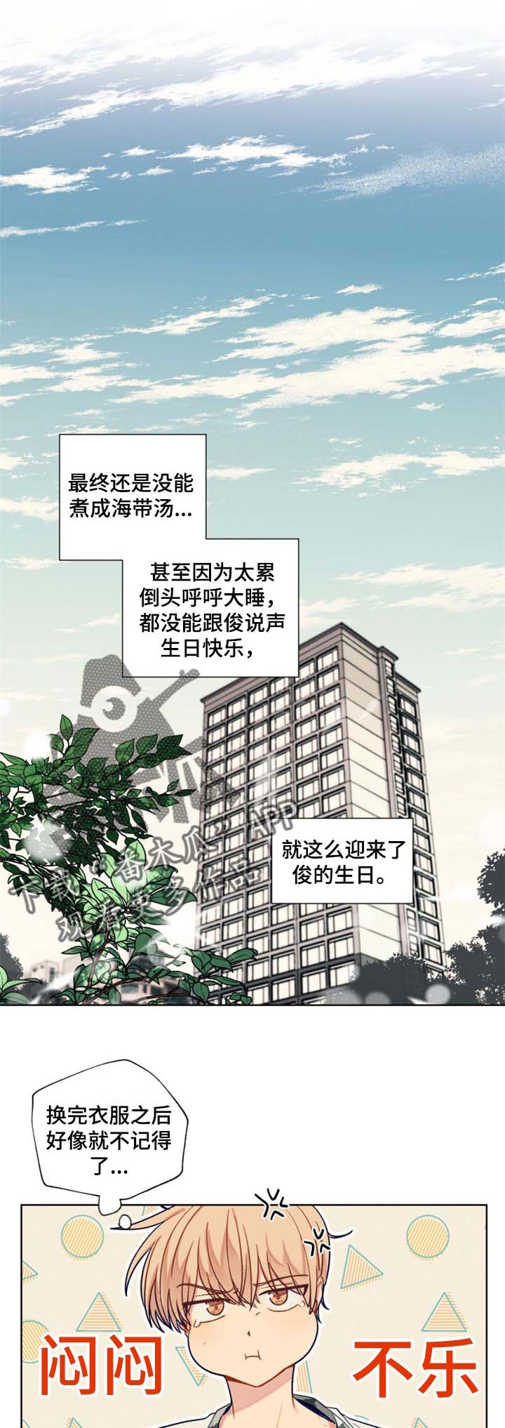 第68话0