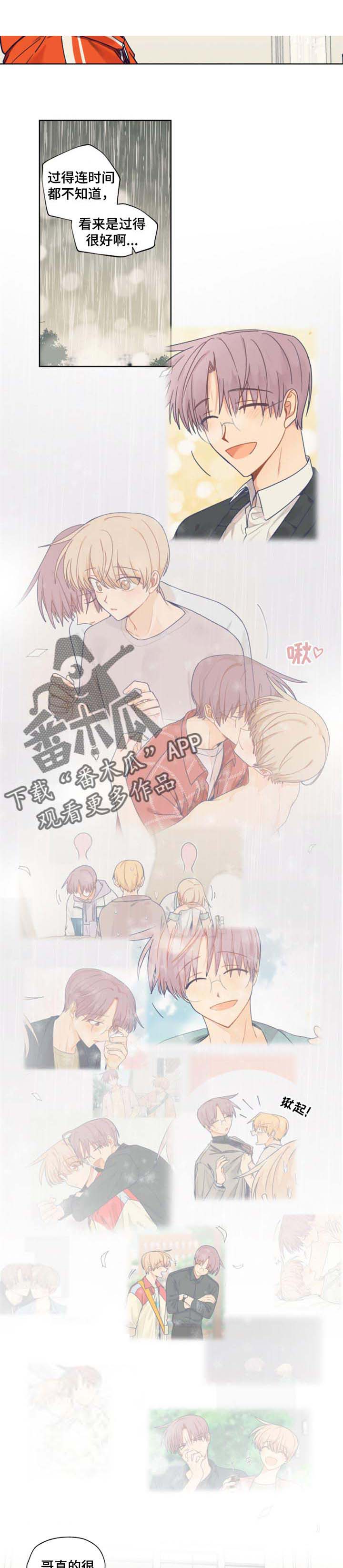 第51话9