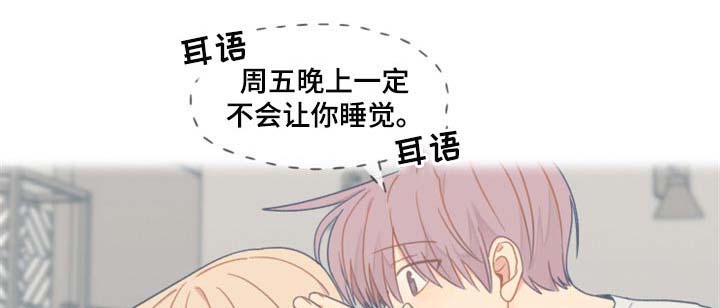 第49话0