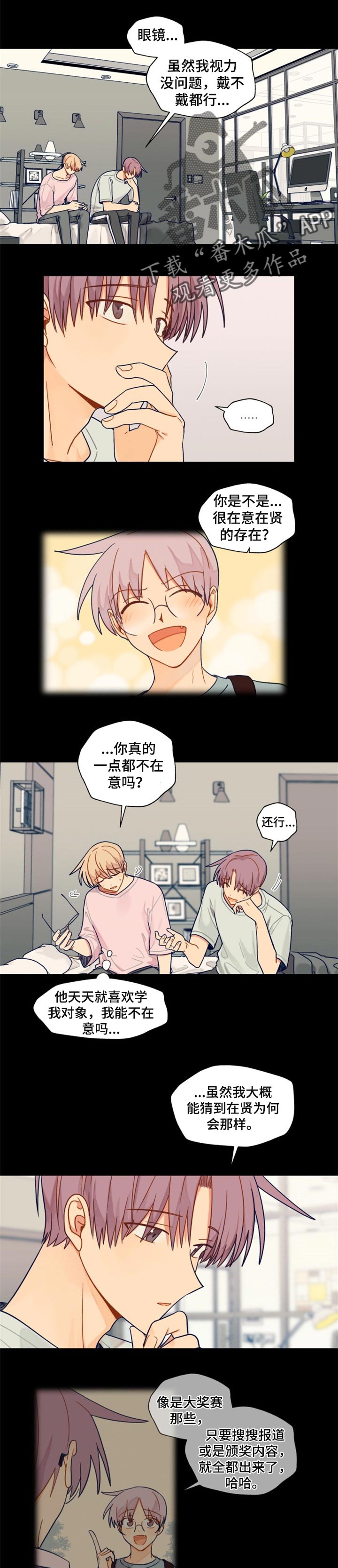 第46话0