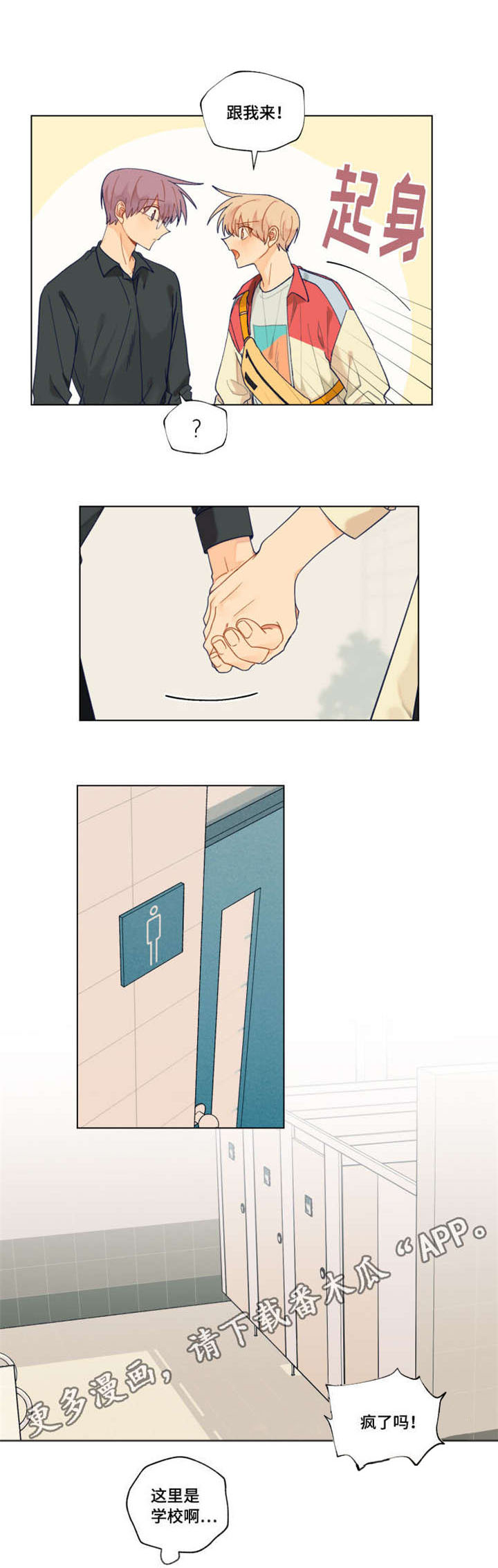 第36话0
