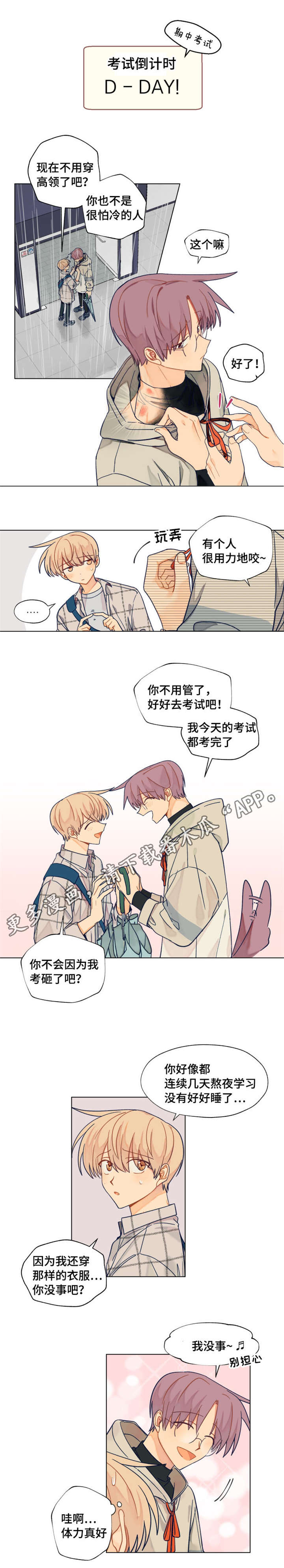 第28话1