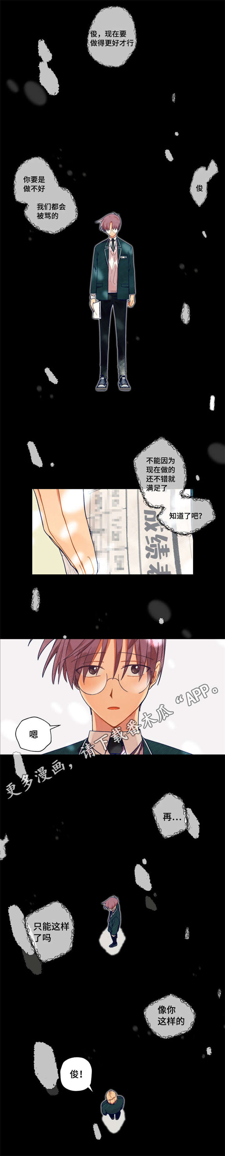 第22话0