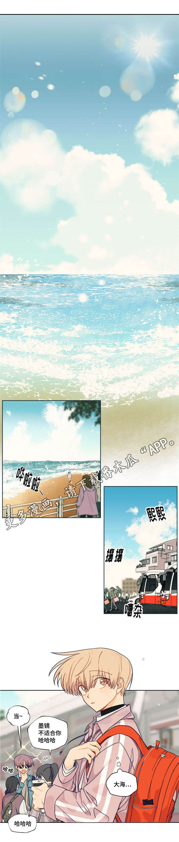 第19话0