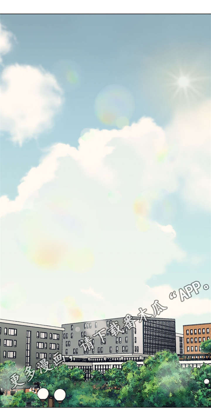 第15话3