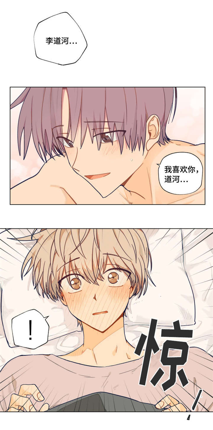 第4话0