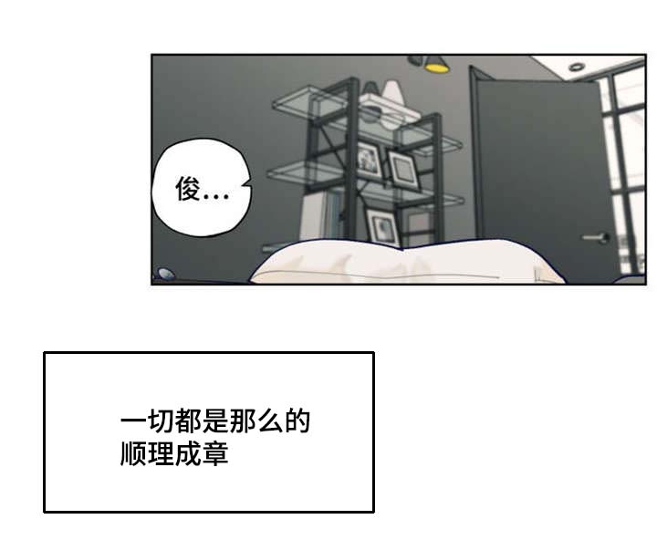 第4话7