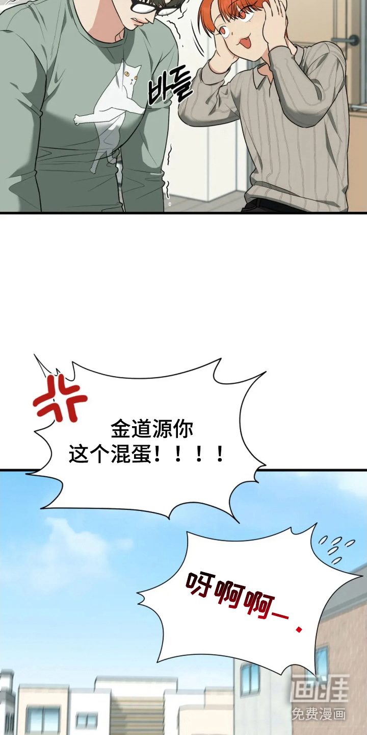第10话2