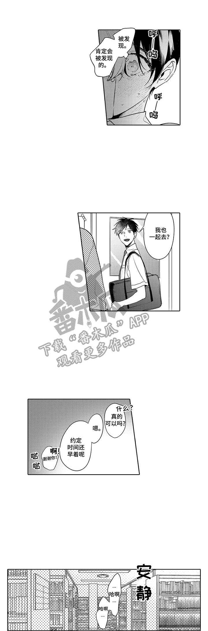 第17话0