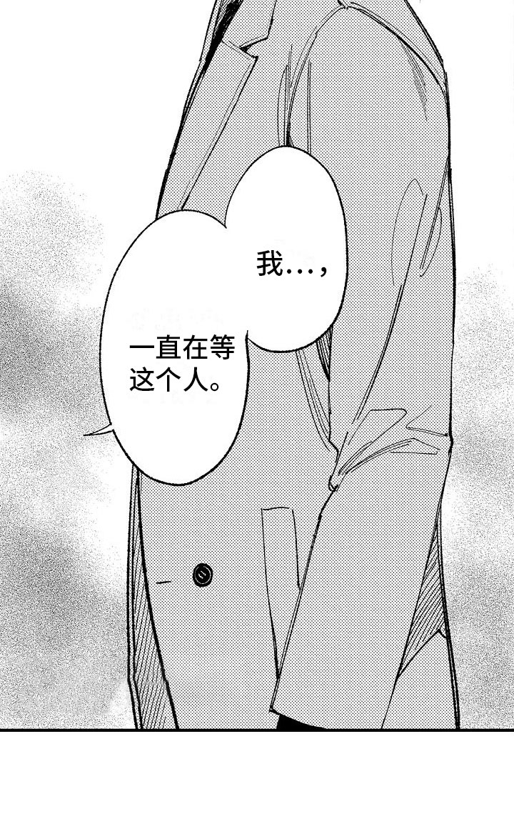 第18话20