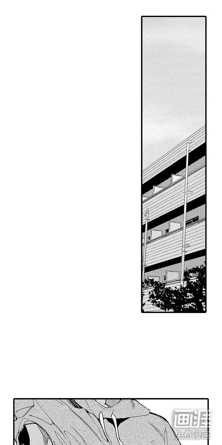第17话11