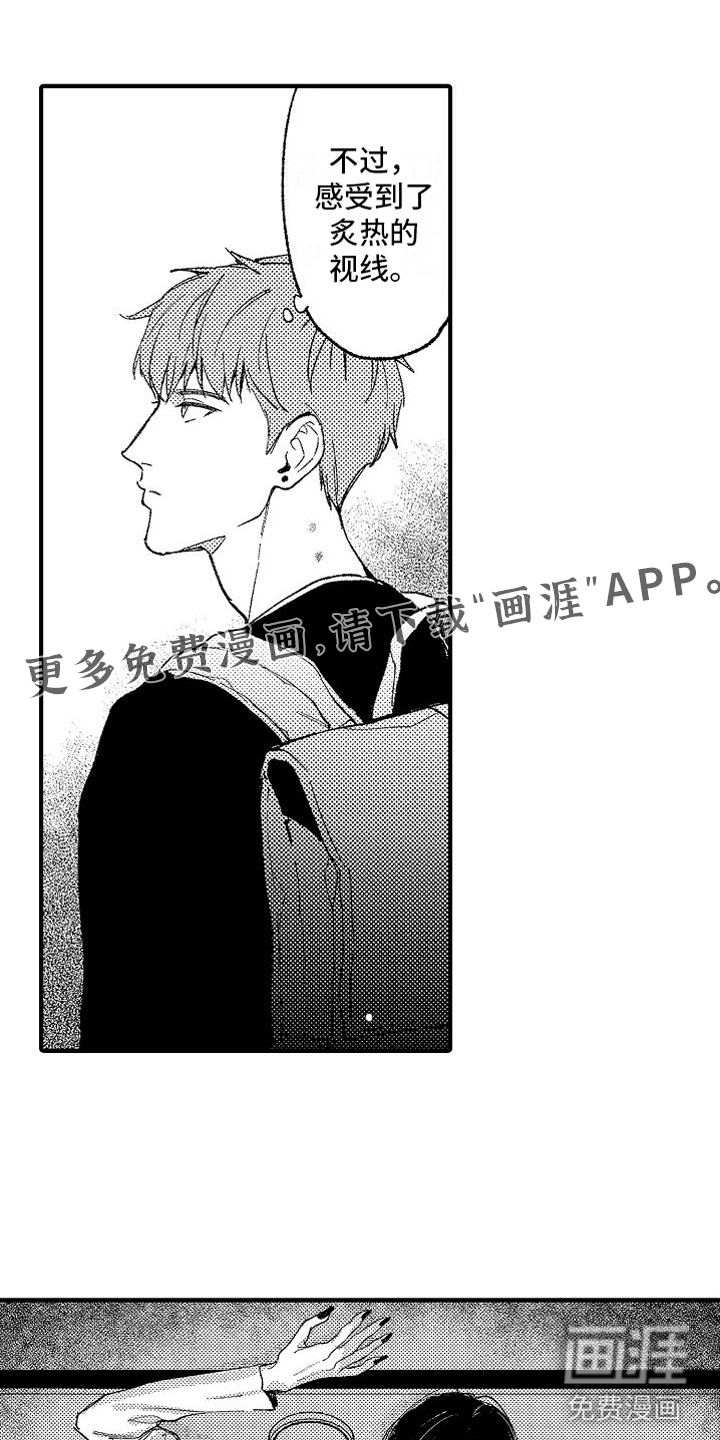第16话0