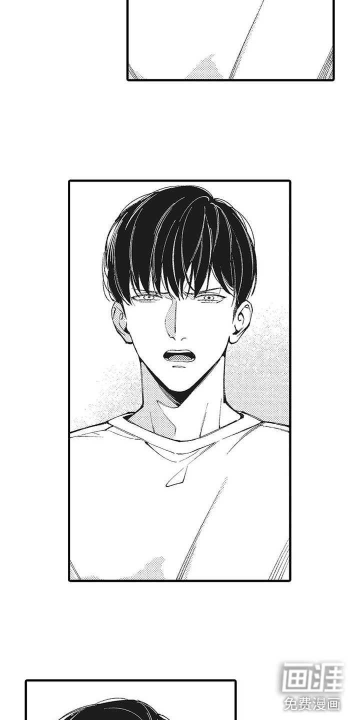 第8话16