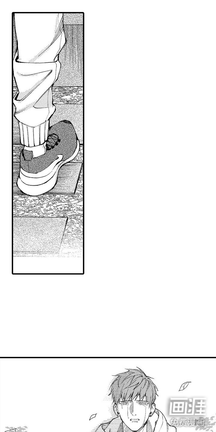 第7话8