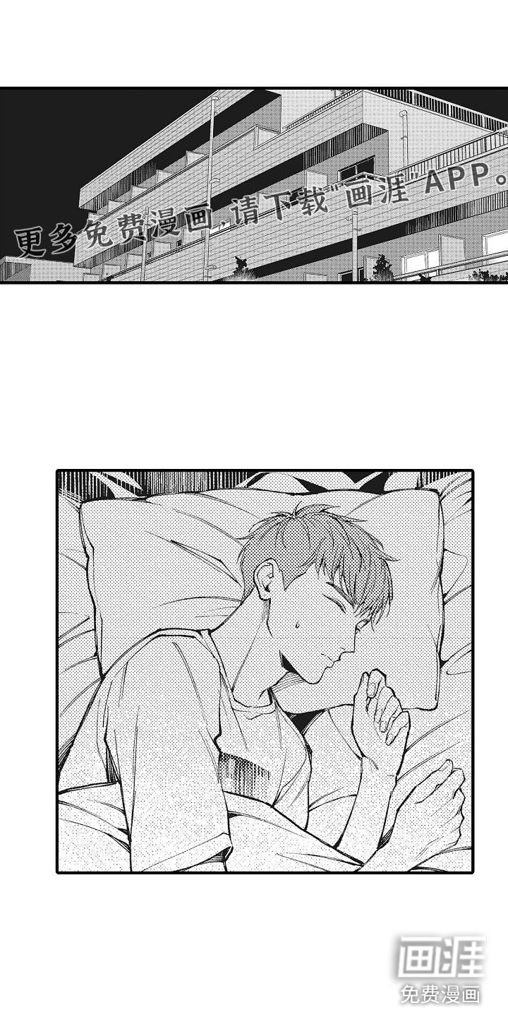第5话0