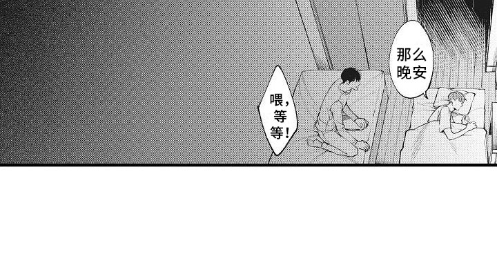第5话22