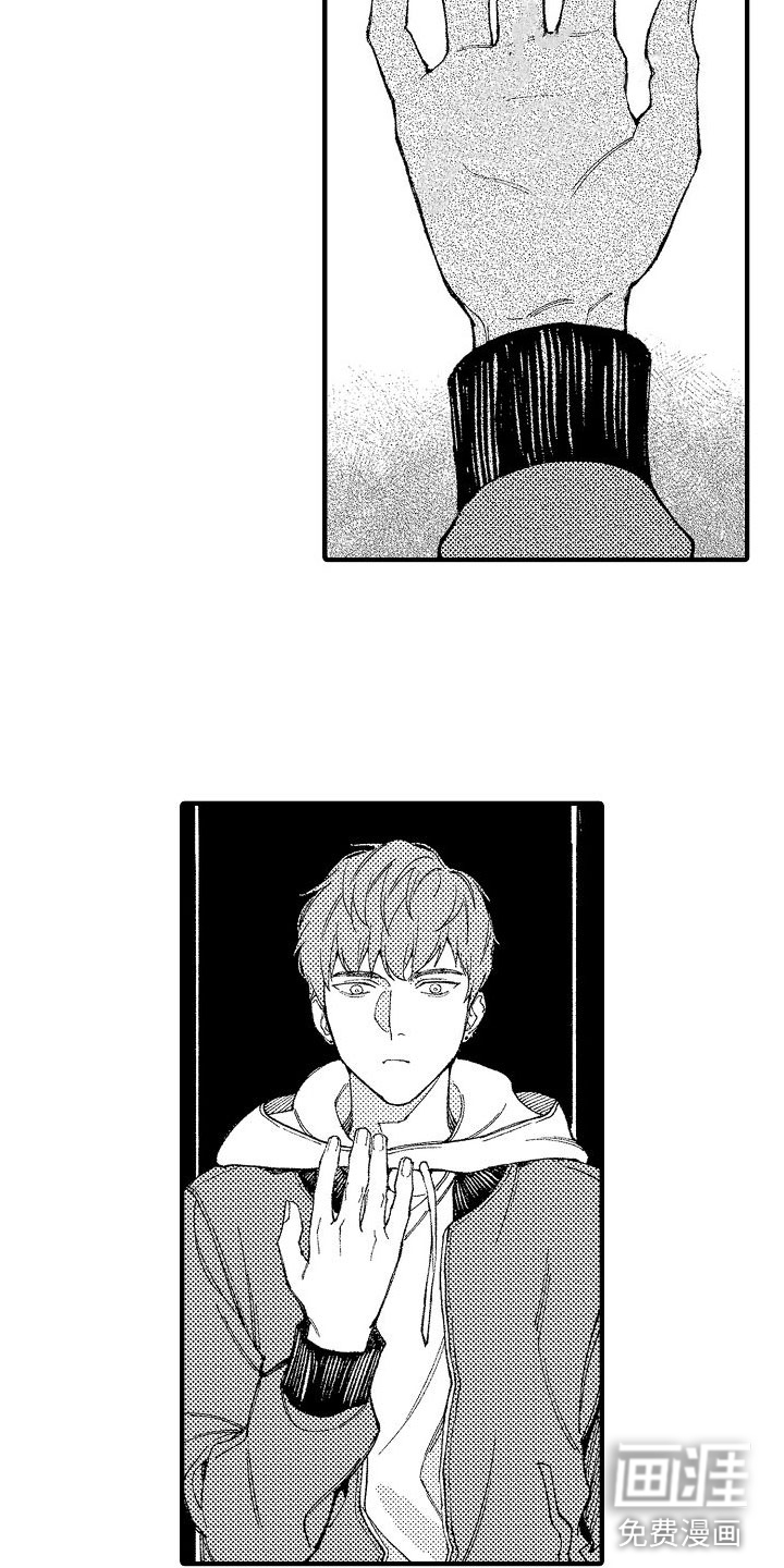 第4话2
