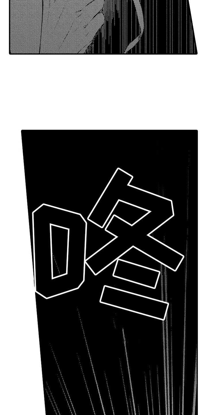 第1话12