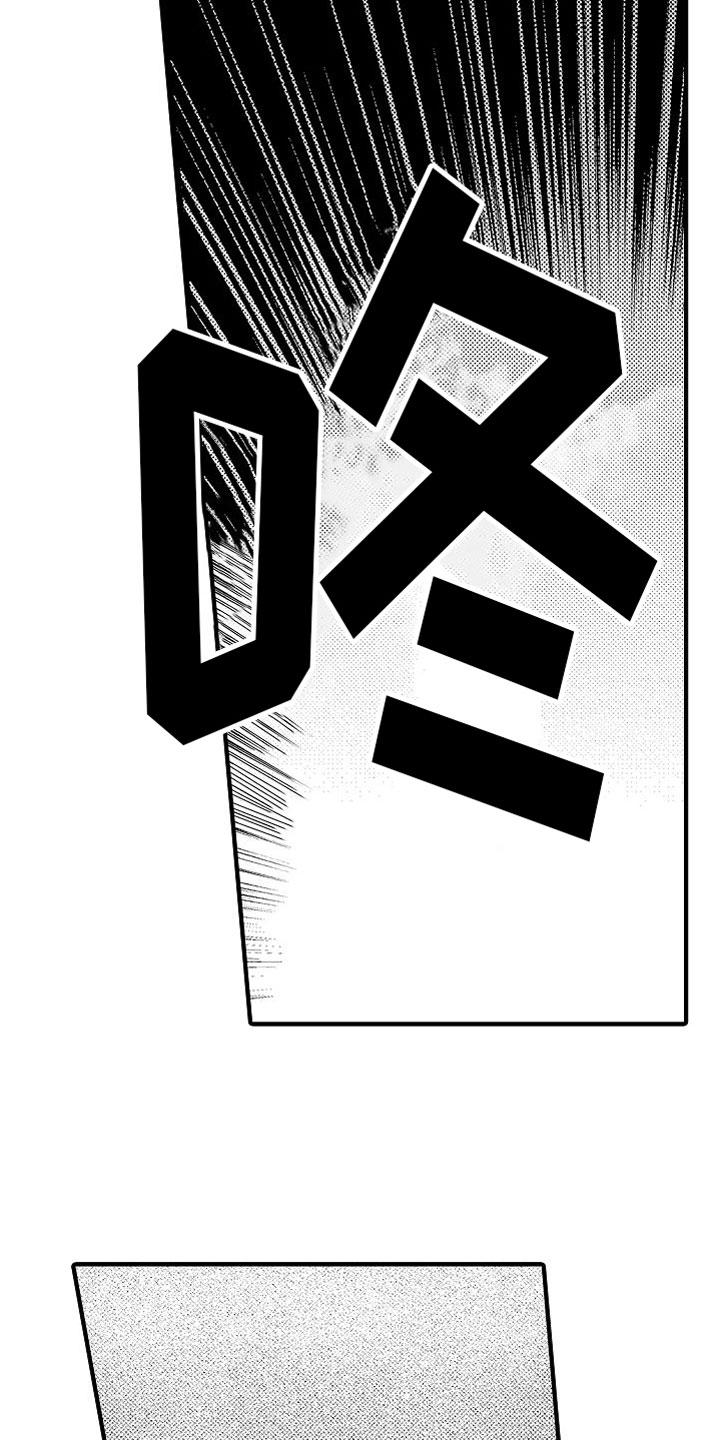 第1话13