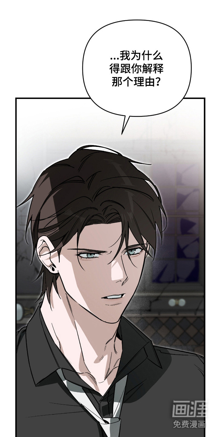 第49话0