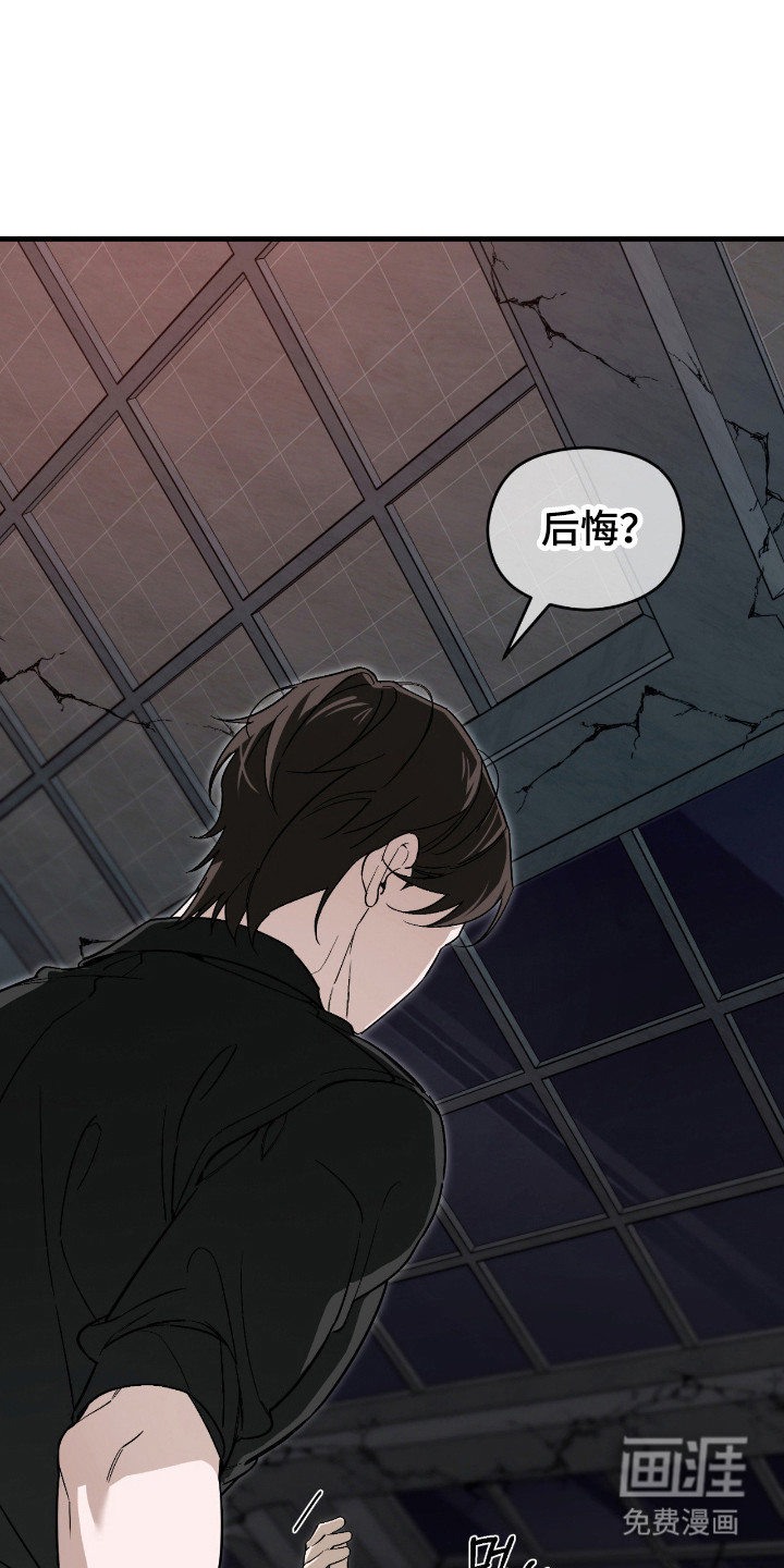 第49话12