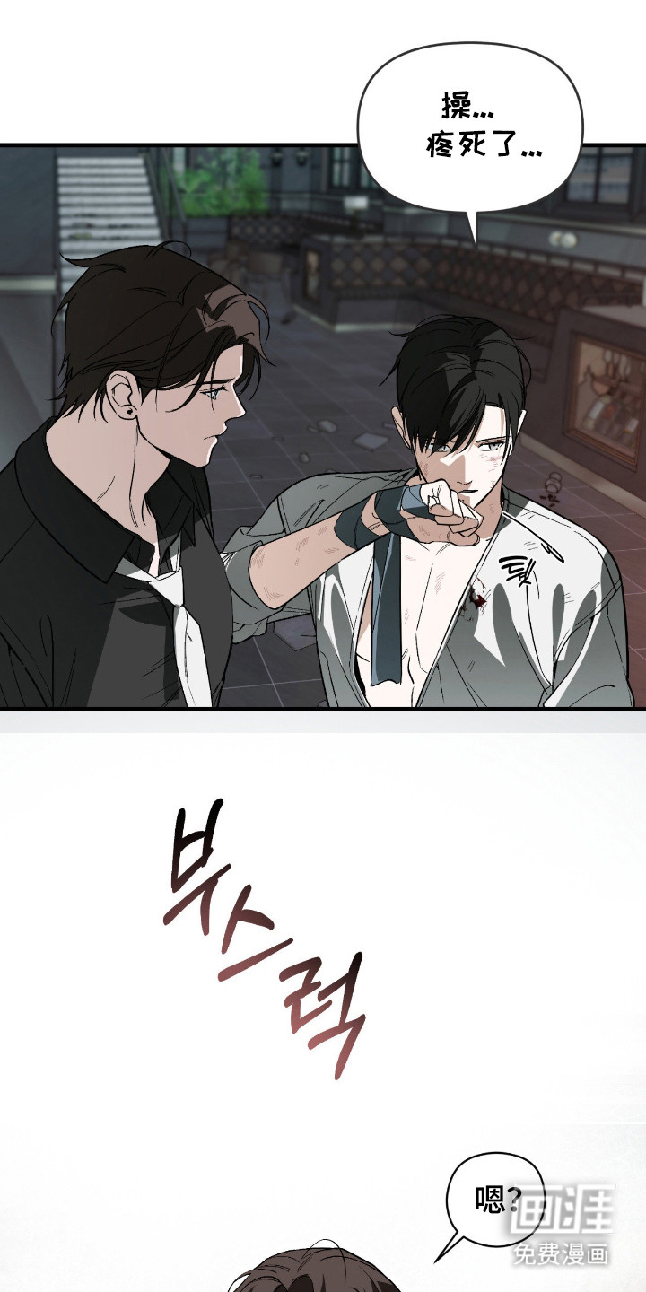 第49话21