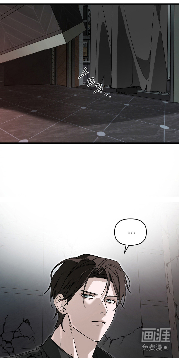第49话23
