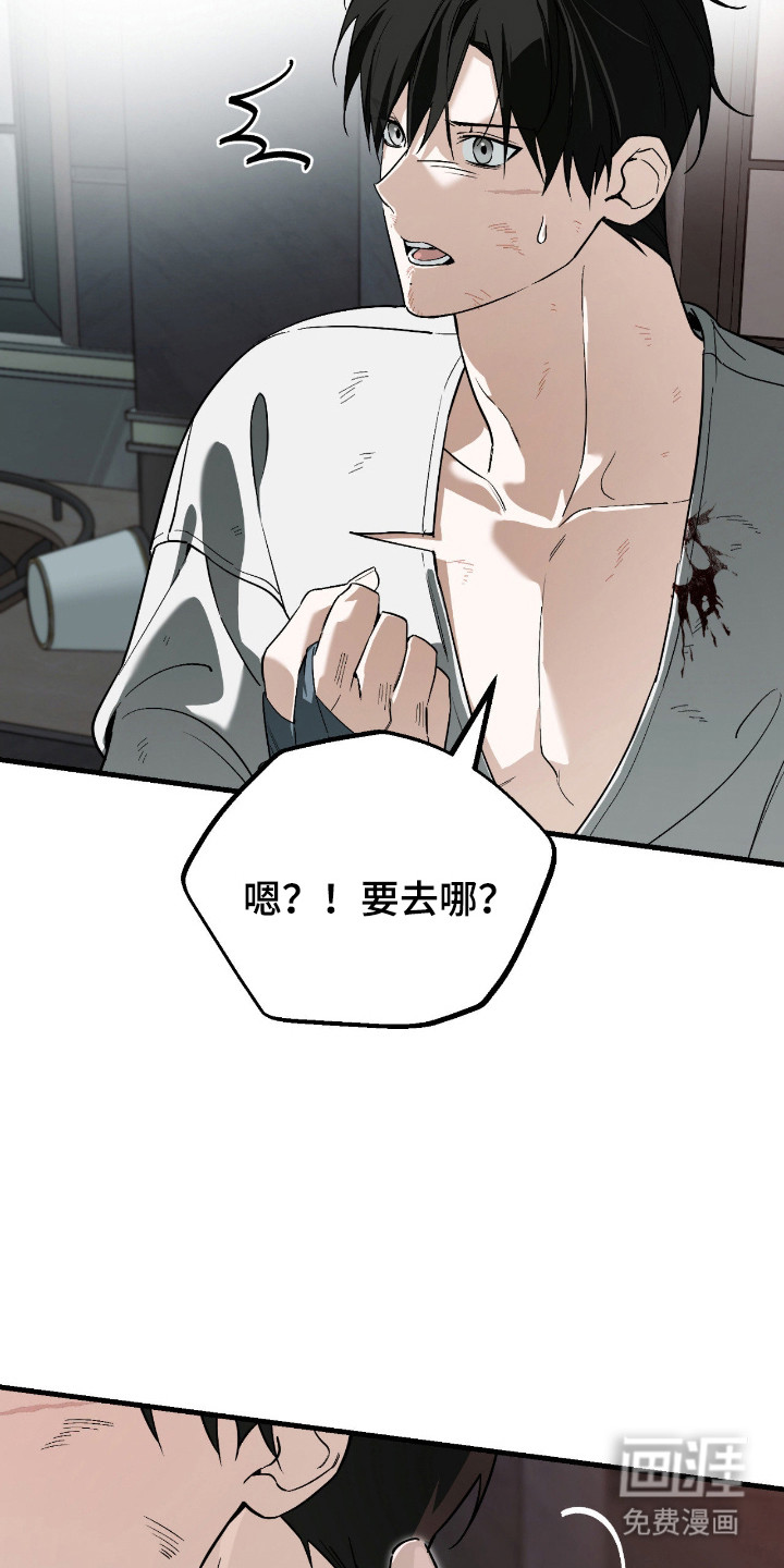 第49话25