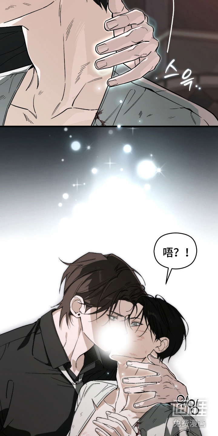 第49话26