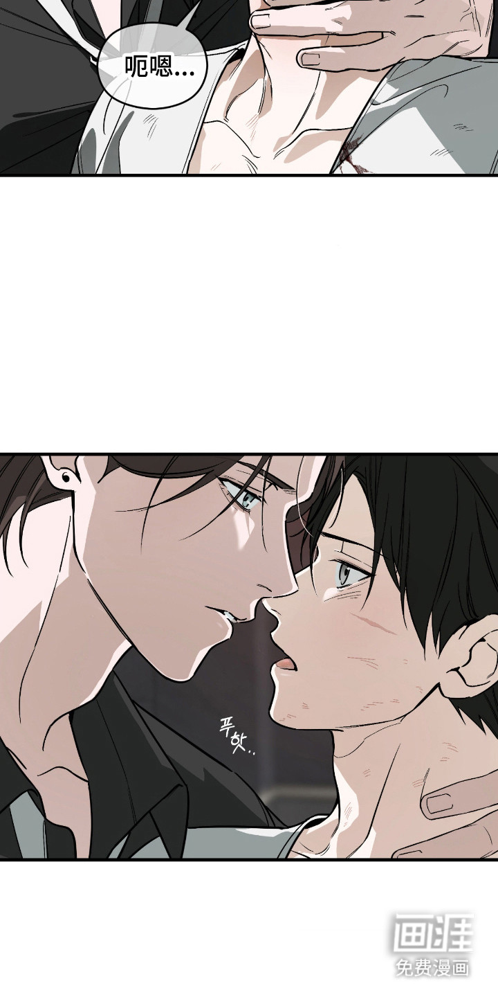 第49话28