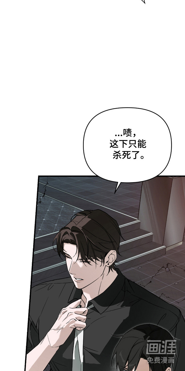 第49话3