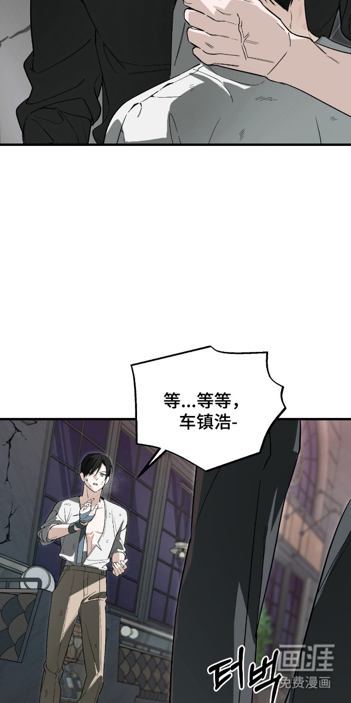 第49话30
