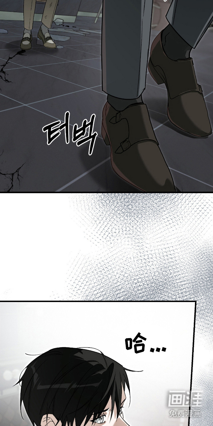 第49话31