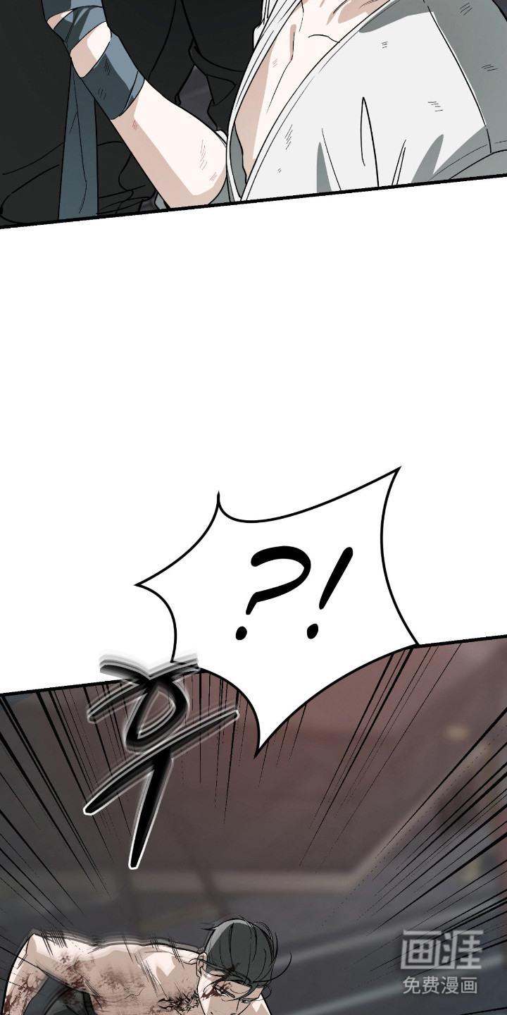第49话5