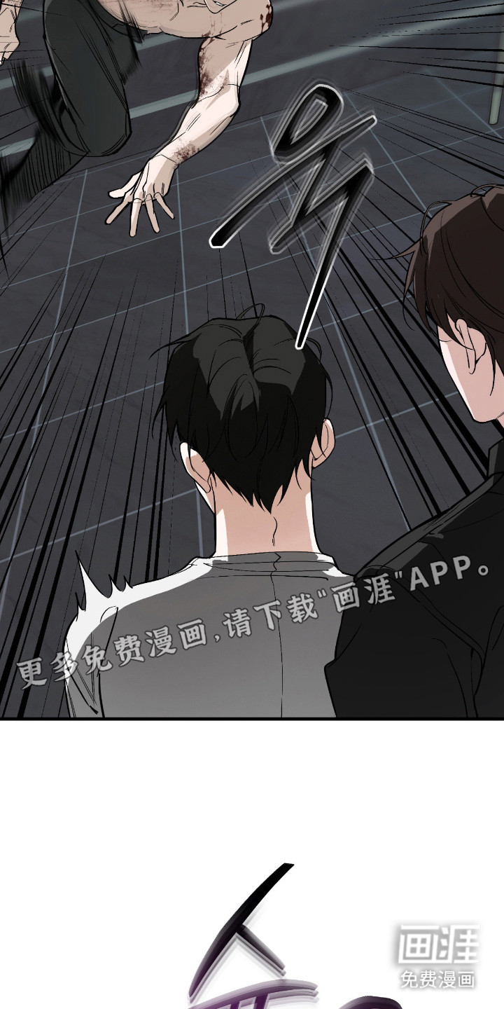 第49话6