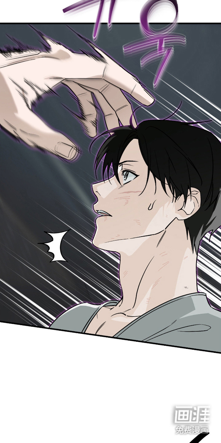 第49话7