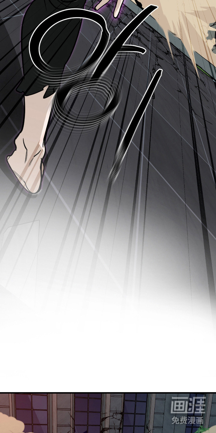 第49话9