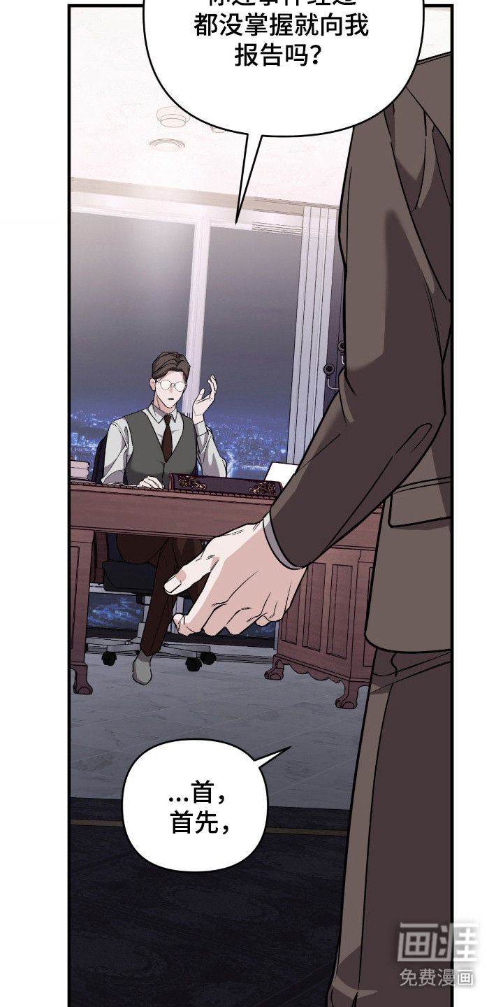 第48话1