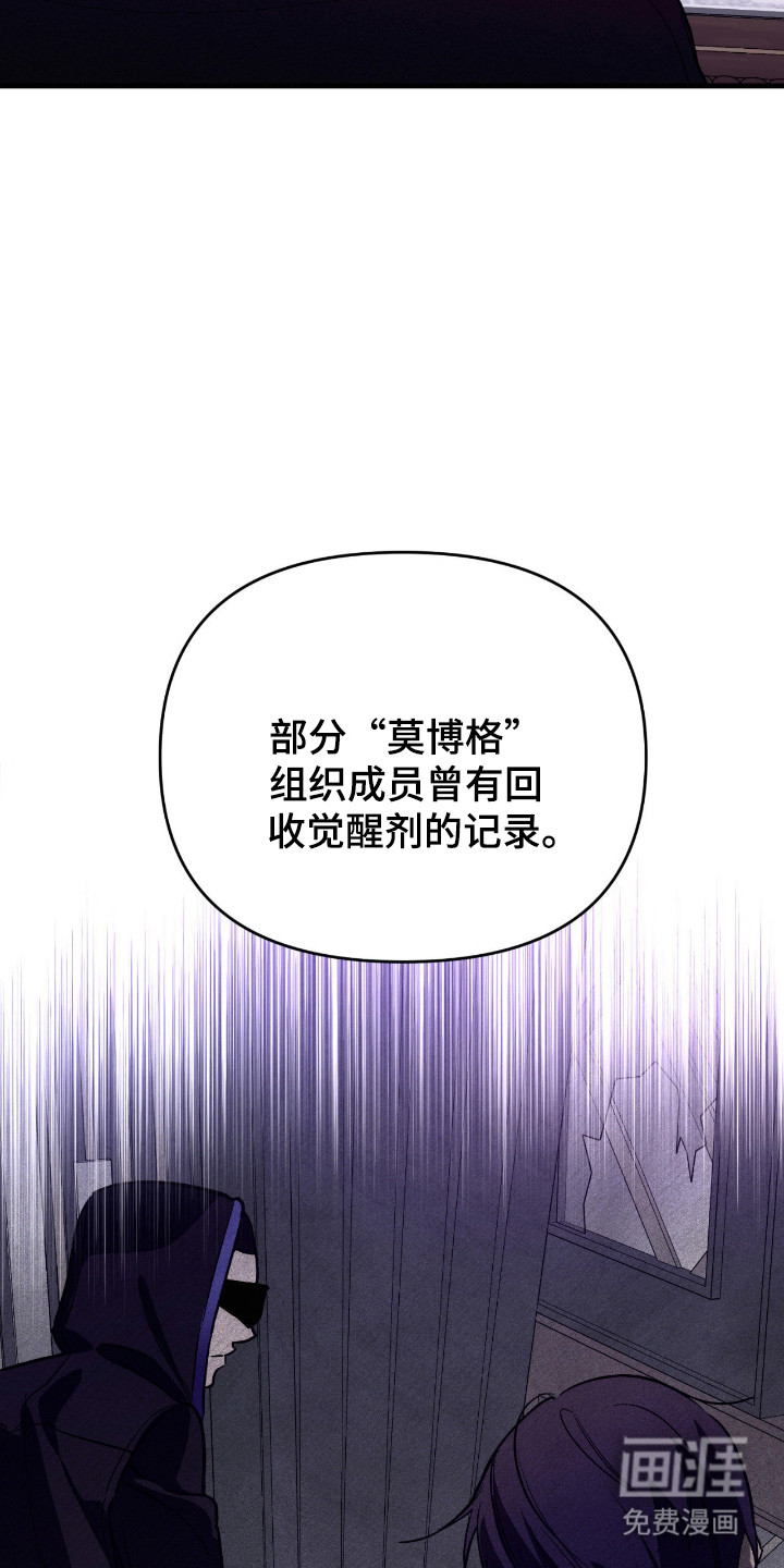 第48话14