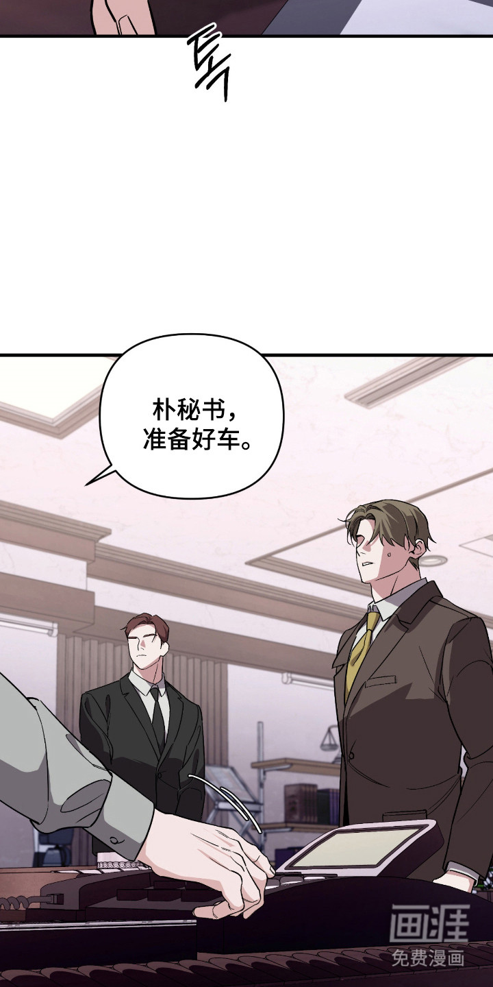 第48话17