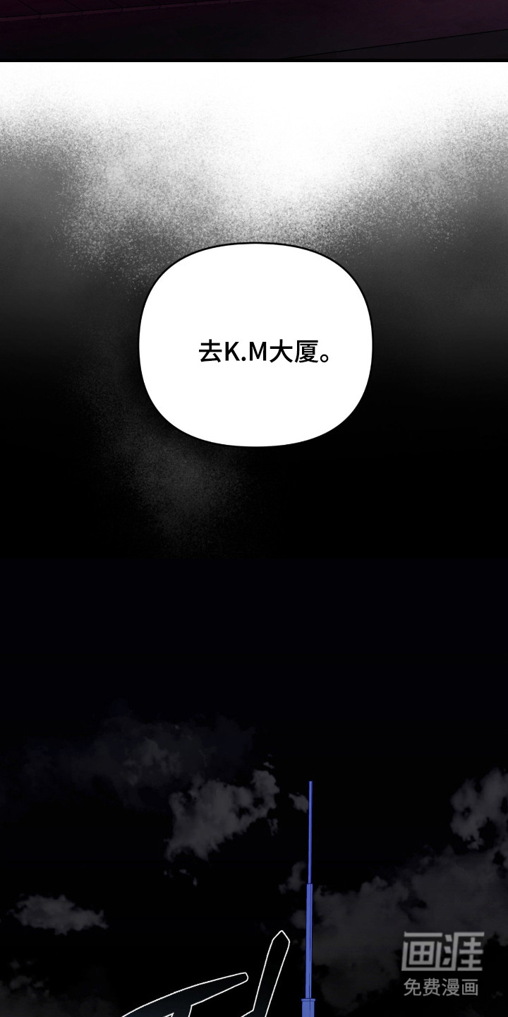 第48话18