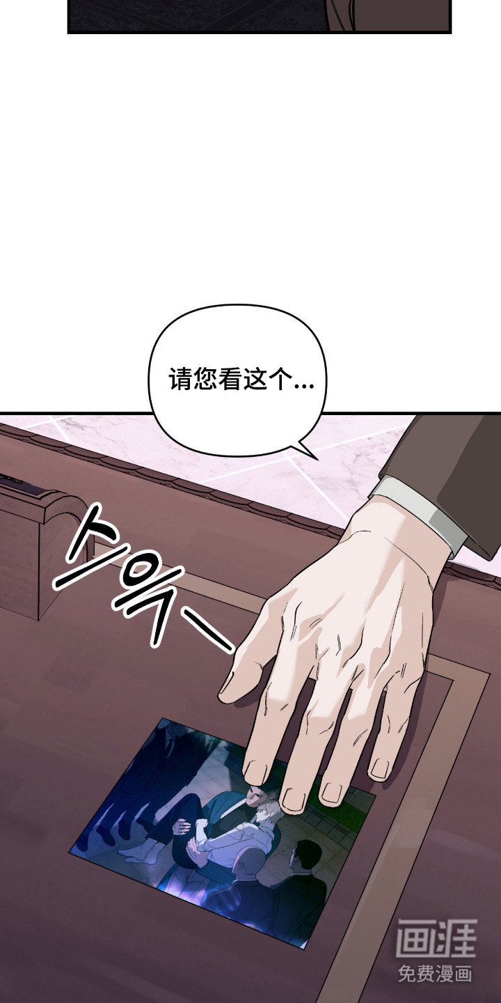 第48话2