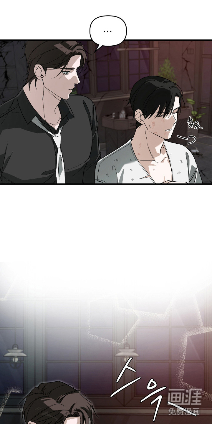 第48话23