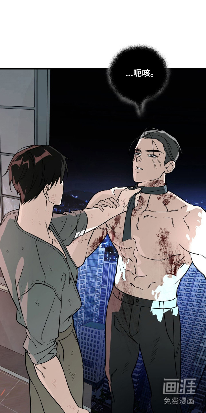 第51话1